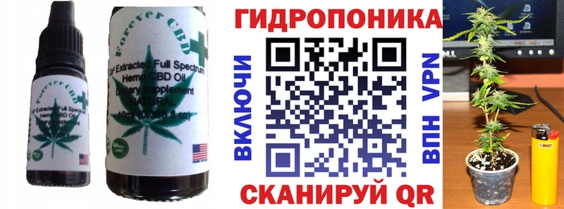 МЕГА рабочий сайт  Заволжск  площадка какой сайт  Canna-Cookies конопля 