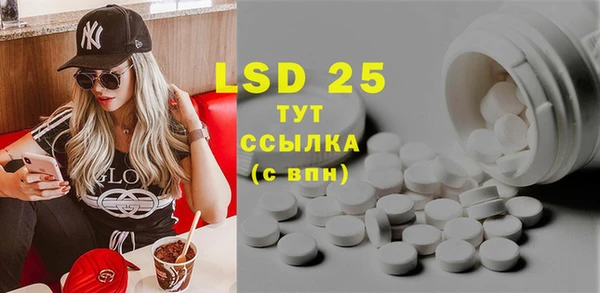 2c-b Алексеевка