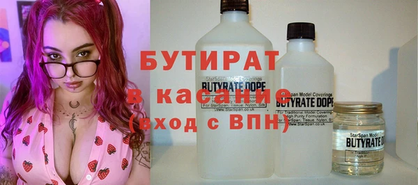 гашик Алзамай