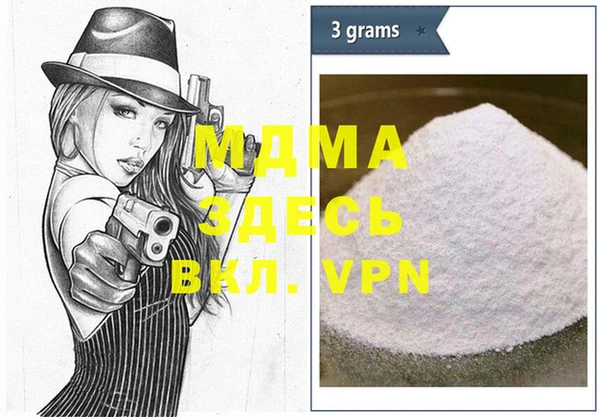 2c-b Алексеевка