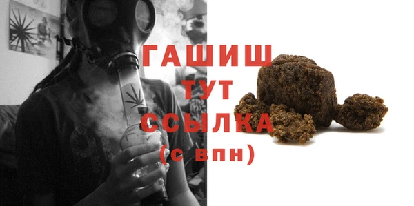 2c-b Алексеевка