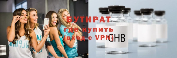 2c-b Алексеевка