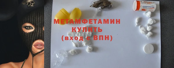 2c-b Алексеевка