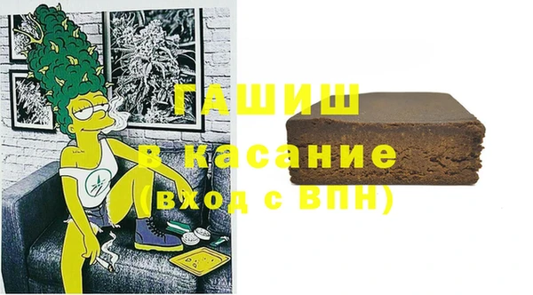 2c-b Алексеевка