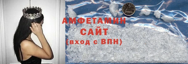 гашик Алзамай