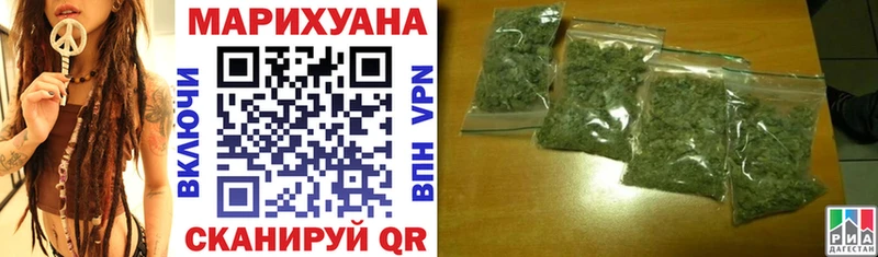 даркнет сайт  Заволжск  Шишки марихуана планчик 